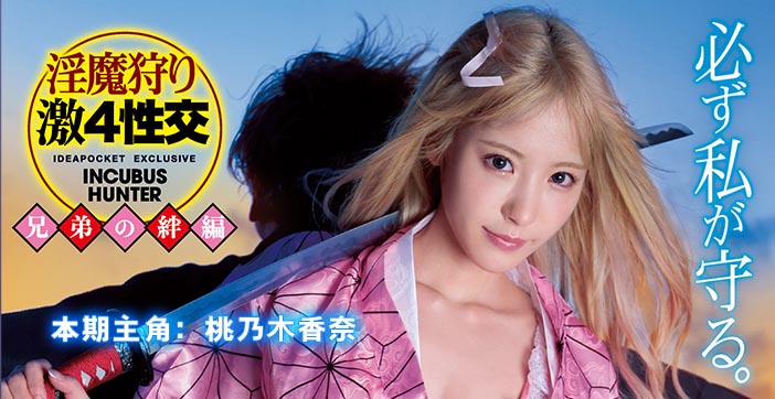 91chinese一区二区三区-百度影院电影完整版在线观看